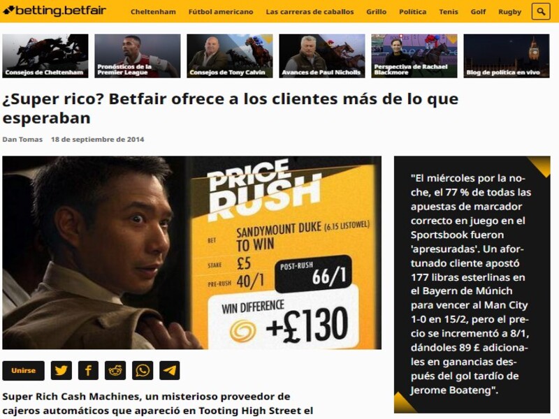 Gana más de los esperado con Price Rush