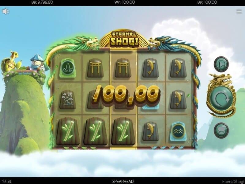 Play for free